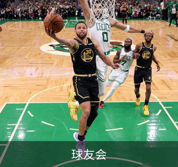 球友会介绍