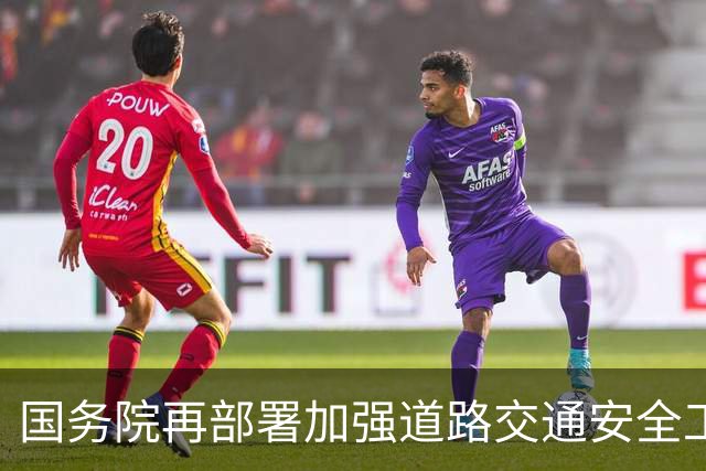 about image